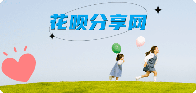 南京信用卡商家平台☀️诚信信用卡24小时在线接单 - visa信用卡信用卡