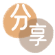 临沧信用卡商家平台☀️诚信信用卡24小时在线接单 - 取信用卡信用卡